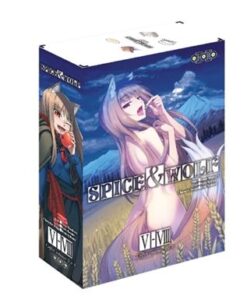 Coffret Spice & Wolf