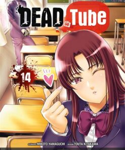 Dead Tube T14