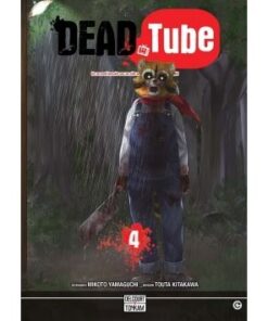 Dead tube T04