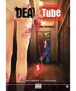 Dead tube T05