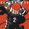 Tant que nous serons ensemble - tome 1