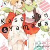 Vol.3 Kase-san (les shortcakes)