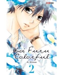 Koi  Furu Colorful T02