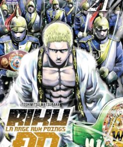 Riku-do T21