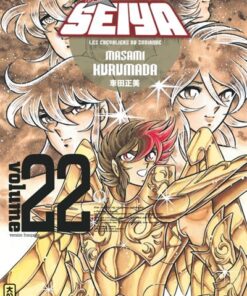 Saint Seiya - Deluxe (les chevaliers du zodiaque) - Tome 22