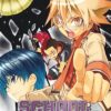 School Judgment - Tome 1