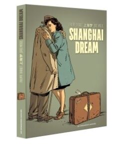 Shanghai Dream - Coffret T1+2