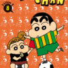 Vol.8 Shin chan