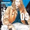 Gift +- T09