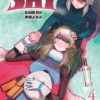 Shy - Tome 4