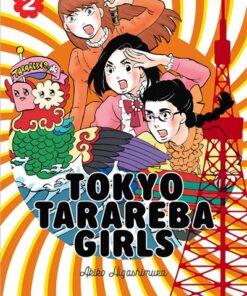 Tokyo tarareba girls vol.2