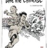 Une vie chinoise - Tome 2