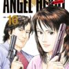 Vol.16 Angel Heart - 2nd Season