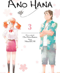 Vol.3 Ano Hana