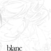 Vol.2 Blame !