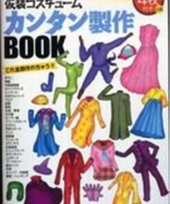 Costume Kantan Seisaku Book(pour faire cosplay)