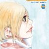 Vol.39 Zettai Karen Children