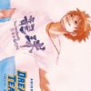 Vol.41 Zettai Karen Children