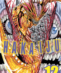 Vol.12 Hakaiju