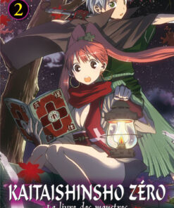 Vol.2 Kaitaishinsho Zero - Le livre des monstres