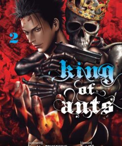 Vol.2 King of Ants