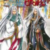 Vol.16 Saint Seiya - Saintia Shô