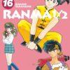 Vol.16 Ranma 1/2 (Le Combat des gourmets)