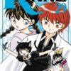 Vol.29 Reborn! (Voilà Tsuna contre Byakuran !)