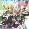 Vol.2 Sword Art Online - Fairy Dance