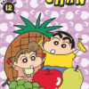 Vol.12 Shin chan