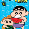 Vol.3 Shin chan