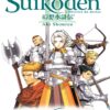 Vol.2 Suikoden III - Perfect Edition