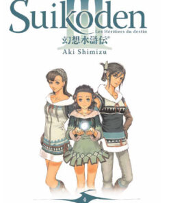 Vol.4 Suikoden III