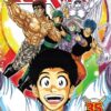 Vol.35 Step up love story