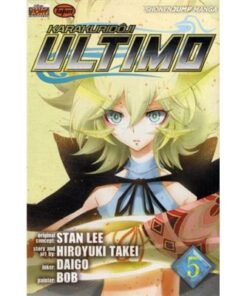 Ultimo 5 (Paperback)