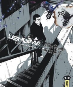 Vol.29Ushijima - L'usurier de l'ombre