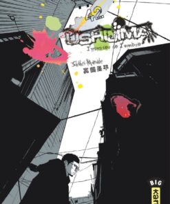 Vol.42Ushijima - L'usurier de l'ombre