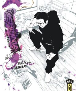 Vol.43Ushijima - L'usurier de l'ombre