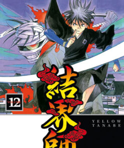 Vol.12 Kekkaishi