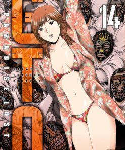 Vol.14 GTO - Paradise Lost