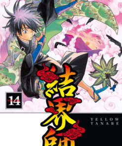 Vol.14 Kekkaishi