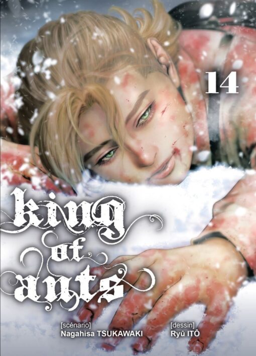 Vol.14 King of Ants