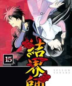 Vol.15 Kekkaishi