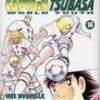 Vol.16 Captain Tsubasa (La démonstration de force)