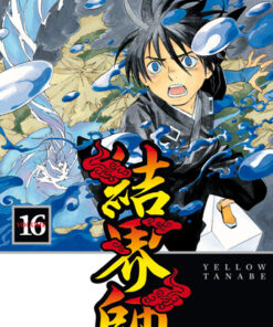 Vol.16 Kekkaishi