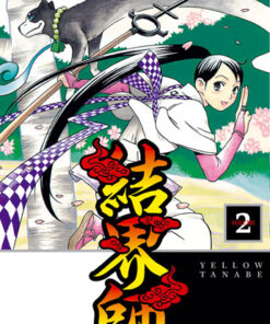 Vol.2 Kekkaishi