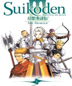 Vol.2 Suikoden III