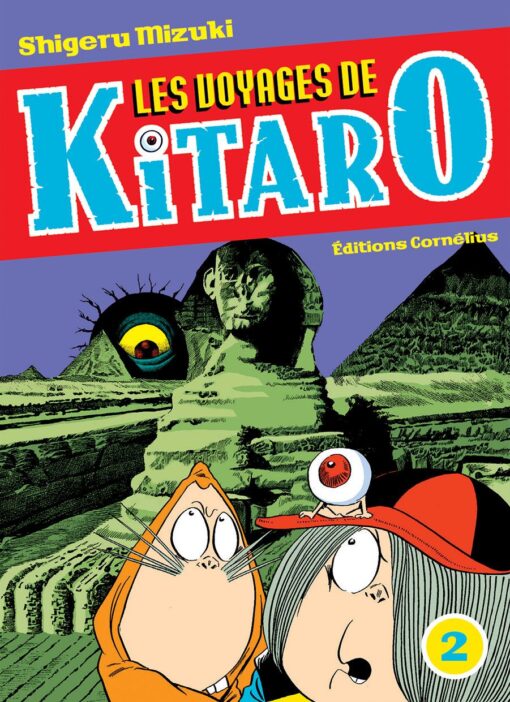 Vol.2 Voyages de Kitaro (les)