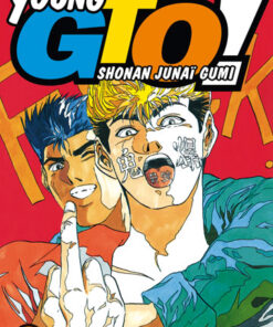 Vol.23Young GTO - Shonan Junaï Gumi