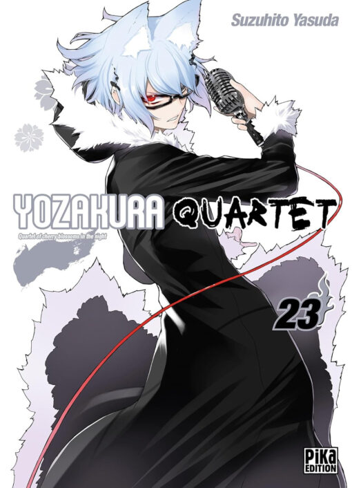 Vol.23Yozakura Quartet